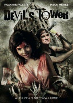 Башня Дьявола / Devil&#39;s Tower (2014)