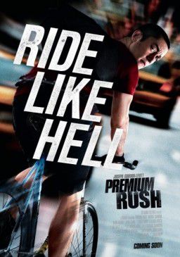 Срочная доставка / Отменная погоня / Premium Rush (2012)