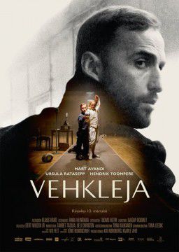 Фехтовальщик / Miekkailija (2015)