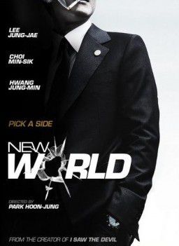 Новый мир / New World (2013)