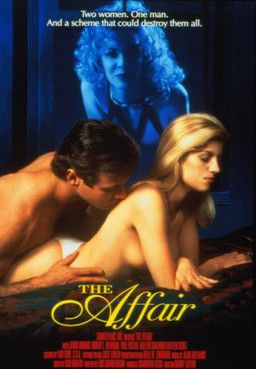 Афера / The Affair (1995) DVDRip &#124; P2