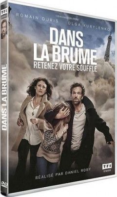 Дыши во мгле / Dans la brume (2018) BDRip 1080p &#124; iTunes