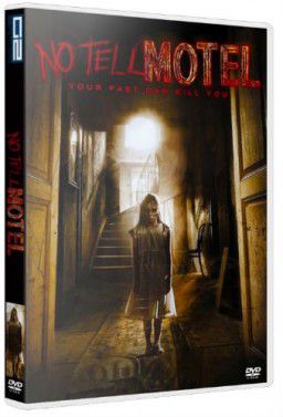 Молчаливый мотель / No Tell Motel (2012)