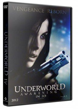 Другой мир 4: Пробуждение / Underworld Awakening (2012)
