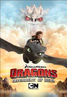 Драконы: защитники Олуха / Dragons: Defenders of Berk [02x01-12 из 20] (2013)
