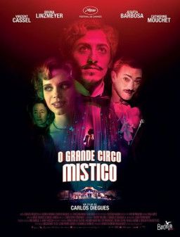 Шоу Мистико / O Grande Circo Místico (2018) TSTS 720p