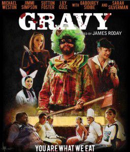 Соус / Gravy (2015)