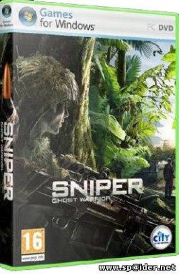 Sniper: Ghost Warrior / Снайпер: Воин-призрак