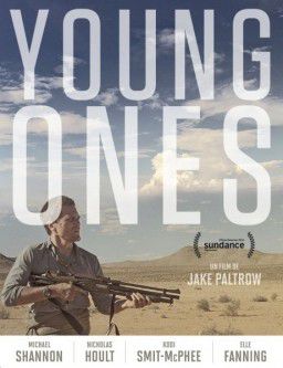 Молодежь / Young Ones (2014)