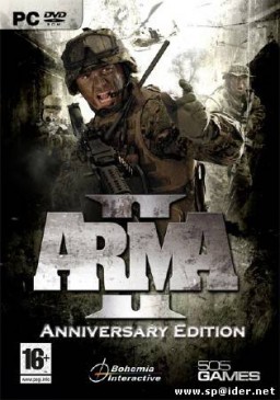 Arma 2 Anniversary Edition 2011