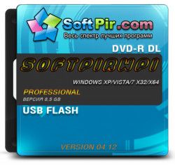 Сборник программ - Softpir WPI Professional v.04.12 (2012) PC