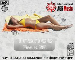 VA - Trance Pro V.39 (2013) MP3