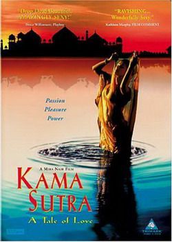 Камасутра: история любви / Kama Sutra: A Tale of Love (1996) DVDRip
