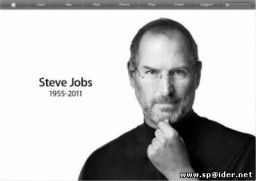Памяти Стива Джобса-Steve Jobs (1955-2011)