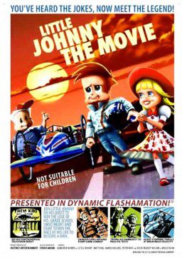 Малыш Джонни: Кино / Little Johnny the Movie (2011)