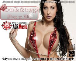 VA - DubStep Pro V.30 (2013) MP3