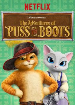 Приключения кота в сапогах / The Adventures of Puss in Boots [4 Сезон. 1-13 из 13] (2017) WEB-DL 108