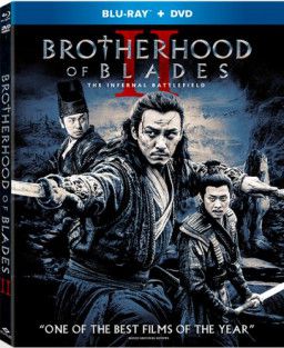 Братство клинков 2: Адское поле битвы / Brotherhood of Blades II: The Infernal Battlefield (2017) BD