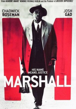 Маршалл / Marshall (2017) BDRip 720p