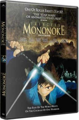 Принцесса Мононоке / Mononoke Hime (1997) HDRip