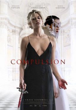 Принуждение / Compulsion (2016) WEB-DL 720p &#124; L