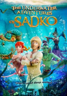 Садко (2018) WEB-DL 1080p &#124; iTunes