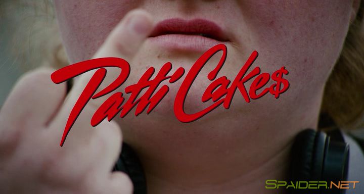 Патти Кейкс / Patti Cake$ (2017) HDRip &#124; iTunes 0