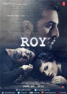 Трилогия / Roy (2015)