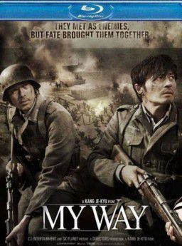 Мой путь / My Way / Mai Wei / Prisoners of War (2011)
