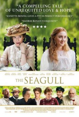 Чайка / The Seagull (2018) DVDRip &#124; L