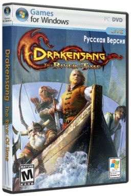 Drakensang: Река времени (2010) PC