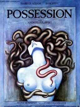 Одержимая / Possession (1981)