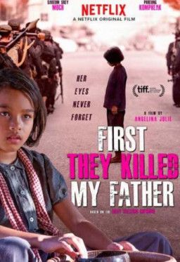 Сначала они убили моего отца / First They Killed My Father: A Daughter of Cambodia Remembers (2017) WEBRip 1080p &#124; L