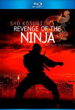 Месть ниндзя / Revenge of the Ninja (1983)