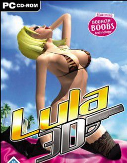 Lula 3D / Лула 3D