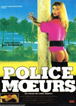 Полиция нравов: Девушки из Сан-Тропе / Police des moeurs: Les filles de Saint Tropez (1987) DVDRip &#124; L1
