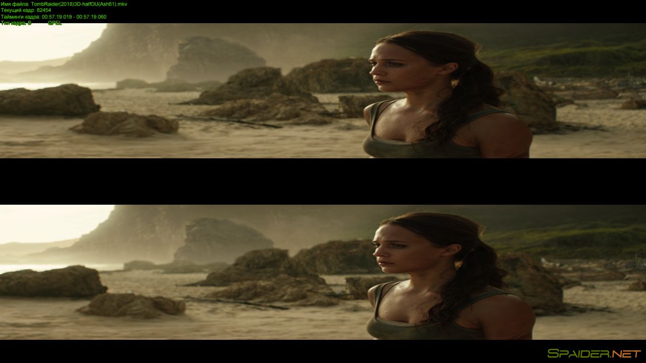 Tomb Raider: Лара Крофт / Tomb Raider (2018) BDRip 1080p &#124; 3D-Video &#124; halfOU &#124; Лицензия 2