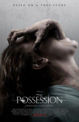 Шкатулка проклятия / The Possession (2012)