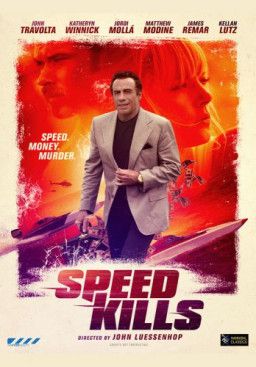 Скорость убивает / Speed Kills (2018) WEB-DLRip &#124; L