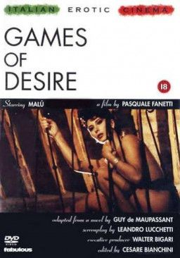 Игры желаний / Games of Desire (1991) SATRip &#124; A
