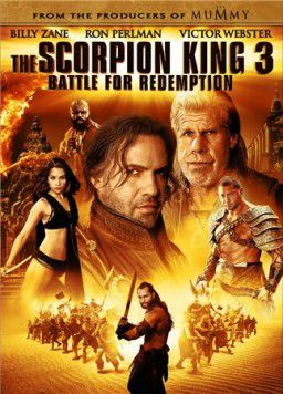 Царь скорпионов: Книга мертвых / The Scorpion King 3: Battle for Redemption ( HDRip / 2011)
