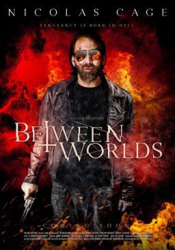 Между мирами / Between Worlds (2018) HDRip &#124; HDRezka Studio