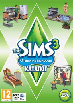 The Sims 3: Outdoor Living Stuff / Каталог Отдых на природе [L] [Multi + RUS]