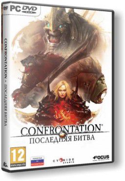 Confrontation [v 1.0.0.18995] (2012) PC