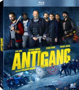 Антиганг / Antigang (2015)