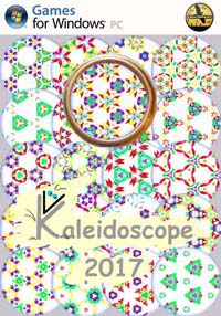 Калейдоскоп - 2017 / Kaleidoscope - 2017 (2017) PC