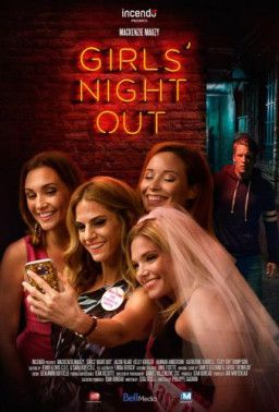 Девичник / Girls Night Out (2017) WEB-DLRip