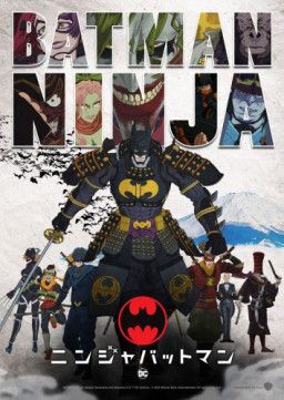 Бэтмен-ниндзя / Batman Ninja (2018) WEB-DLRip &#124; L