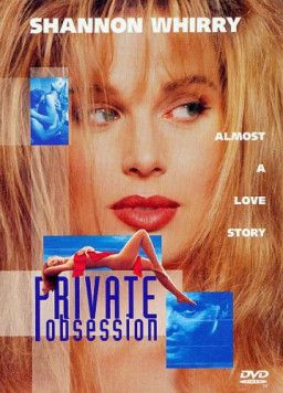 Тайная страсть / Private Obsession (1995) DVDRip &#124; A