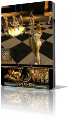 LoveChess Age Of Egypt 2.29/Love/Chess/Шахматы/Любовь/Любовные шахматы/Египет